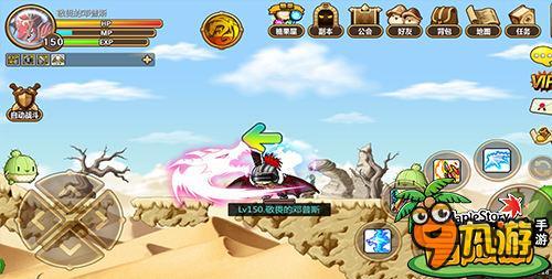 冒险岛最新爆料,揭秘冒险岛最新爆料背后的奇幻世界