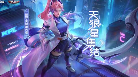 天狼小队爆料视频播放,精彩瞬间与幕后故事大公开