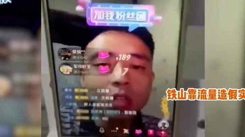 人气爆料视频大全集,揭秘热门事件背后的真相