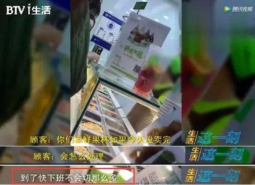 奶茶最新爆料事件视频,揭秘事件背后惊人真相