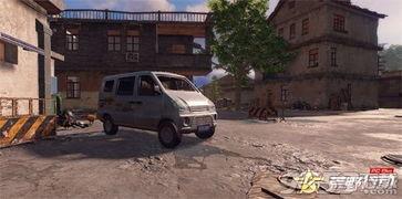 荒野行动最近爆料视频,神秘武器亮相，战场格局将迎巨变！