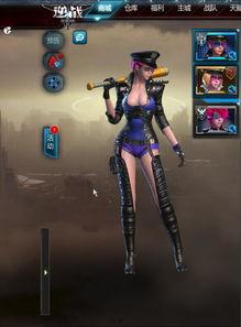 逆战游戏体验服最新爆料