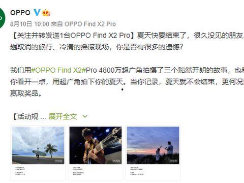 新闻爆料讲解视频,揭秘事件背后真相